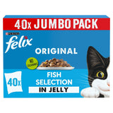 Fish Favourites in Jelly Wet Cat Food