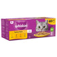 Adult Poultry Selection Wet Cat Food